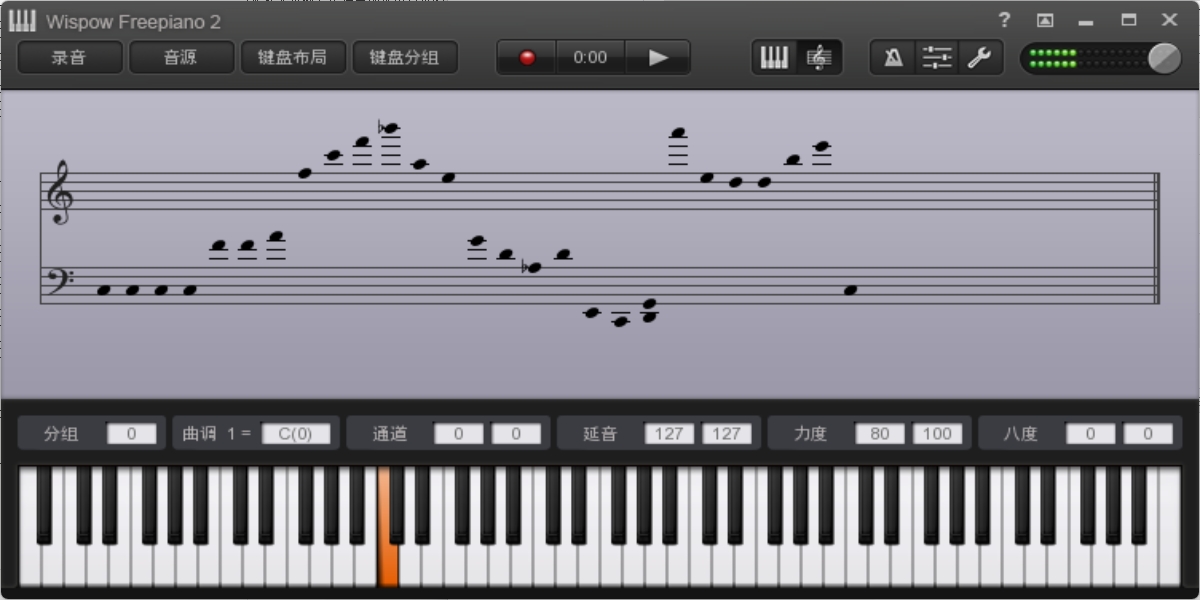 freepiano截圖6