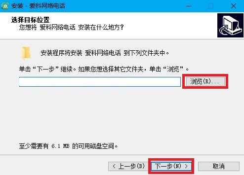 截圖
