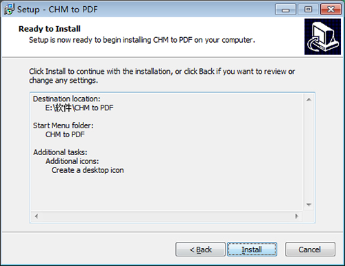 chm轉pdf轉換器(CHM to PDF)