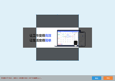 雲日曆