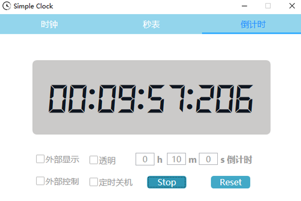 simple clock截圖3