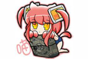 喵翻