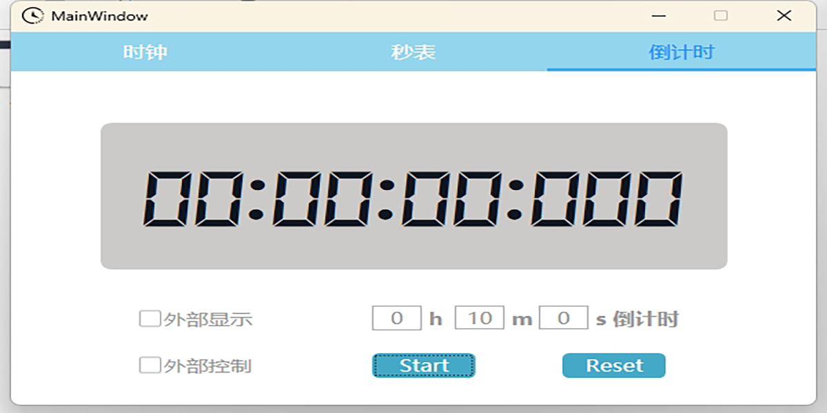 WpfClock截圖3