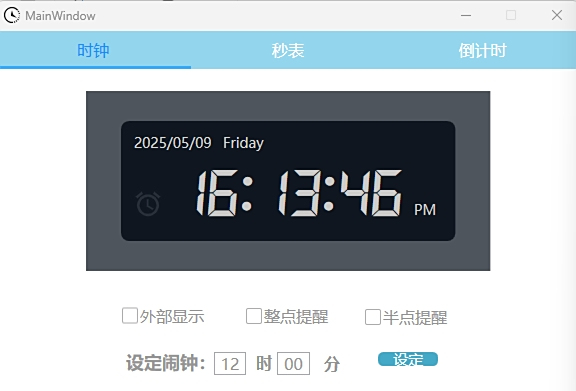 WpfClock