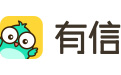 有信網絡電話