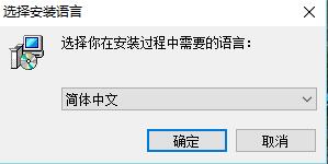 靈格斯詞霸