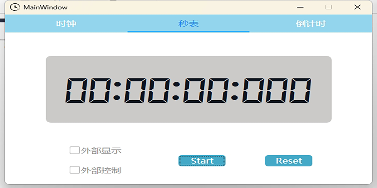 WpfClock截圖1