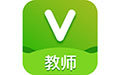 維詞課堂