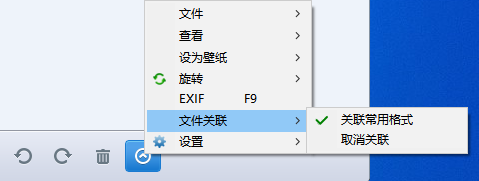 HD看圖(HD圖片查看器)