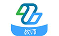 粵教翔雲數字教材應用平臺