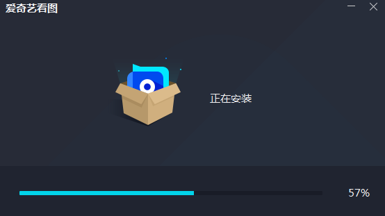 愛奇藝看圖