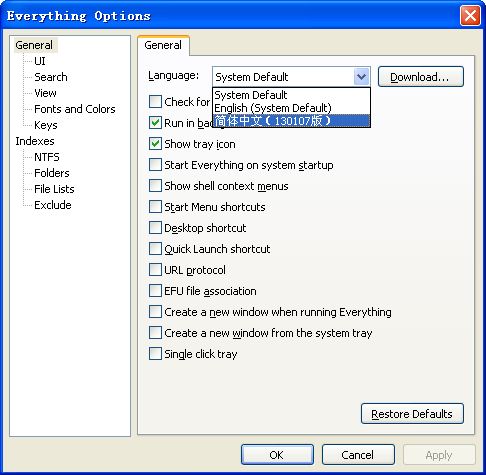Everything x64截圖3
