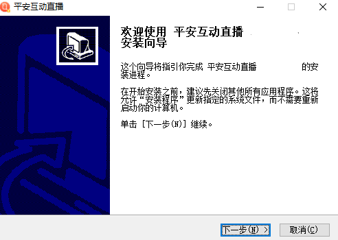知鳥電腦版