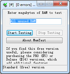MemTest截圖3