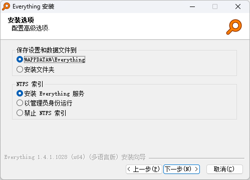 Everything x64