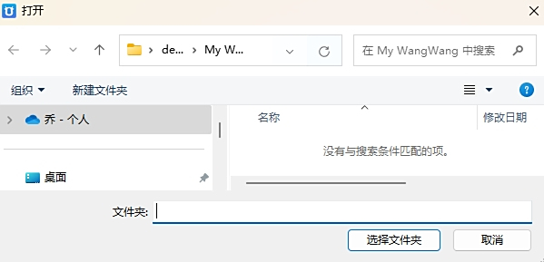 千牛