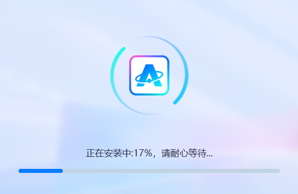 AI繪圖助手