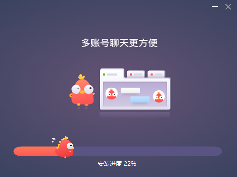拼多多商家工作臺