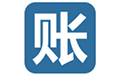記賬本