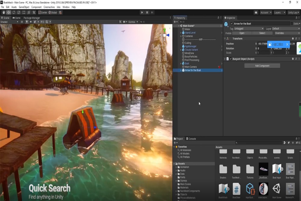 Unity3D截圖2