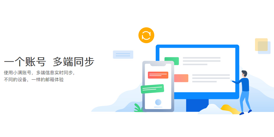 OKKI截圖1