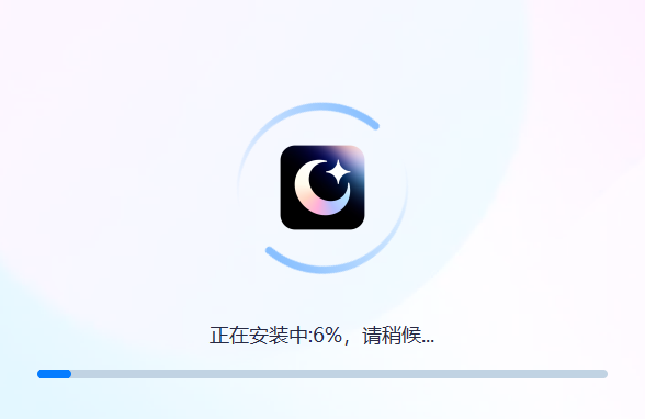 一鍵拍寫真