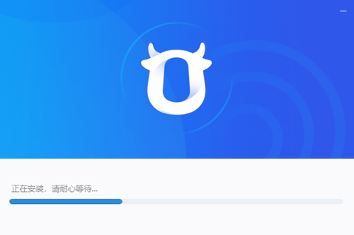 千牛工作臺