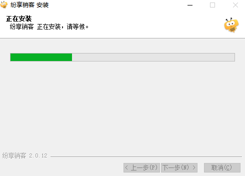 紛享銷客