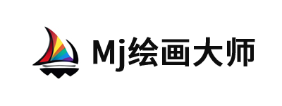 MJ繪畫大師