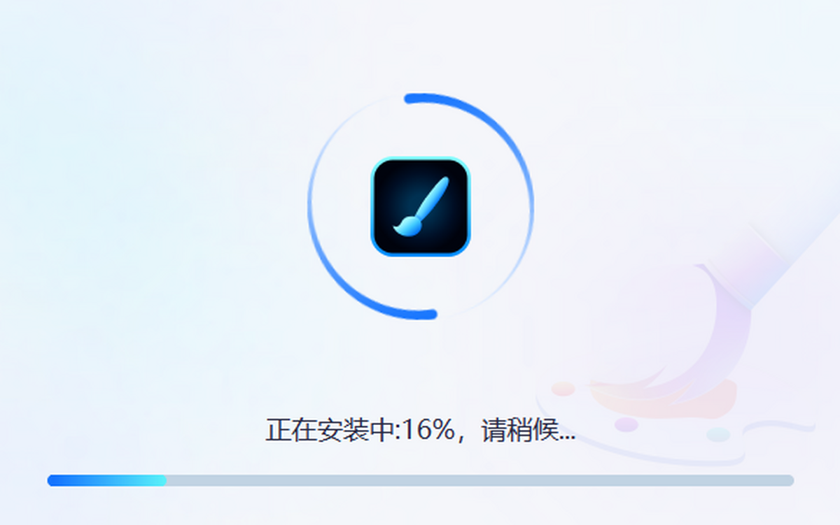 一鍵AI繪畫