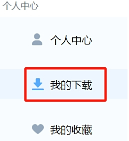 小Q畫圖