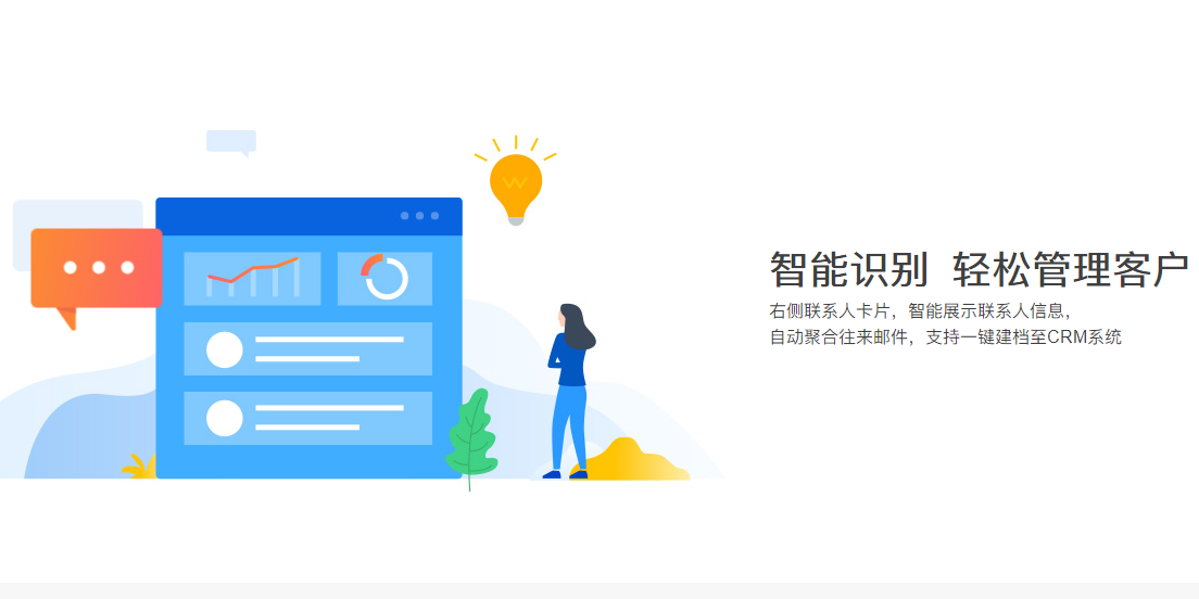 OKKI截圖2