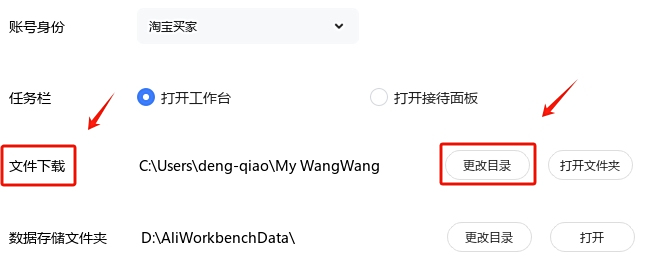 千牛