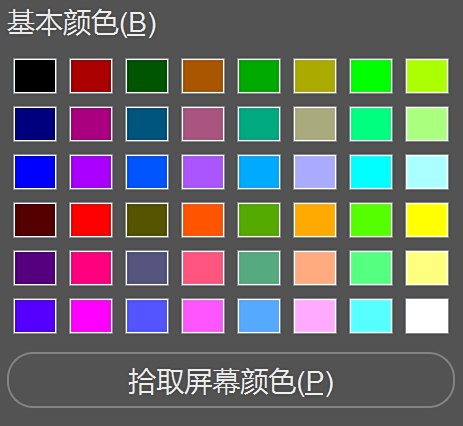 人人譯視界