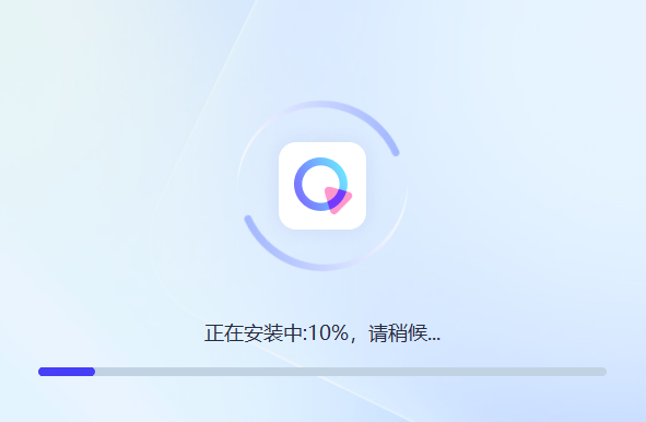 清爽視頻編輯