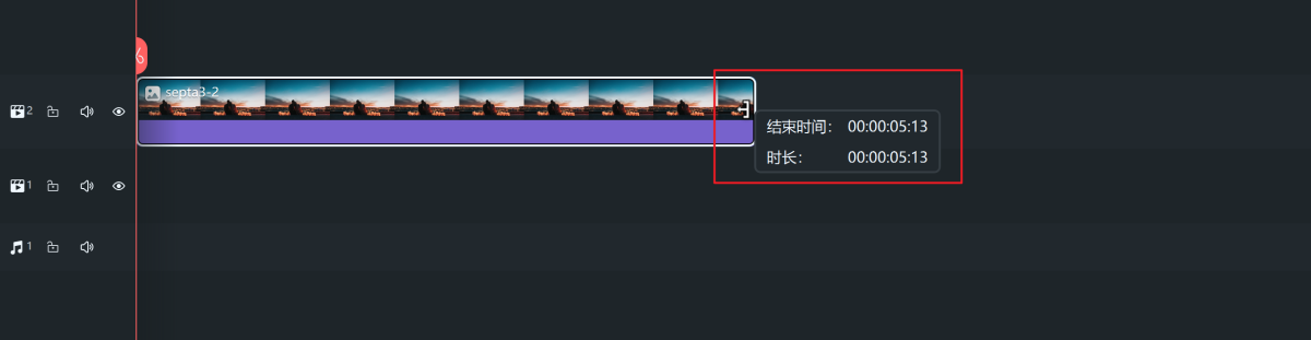 萬興喵影電腦版