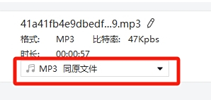 清爽視頻編輯