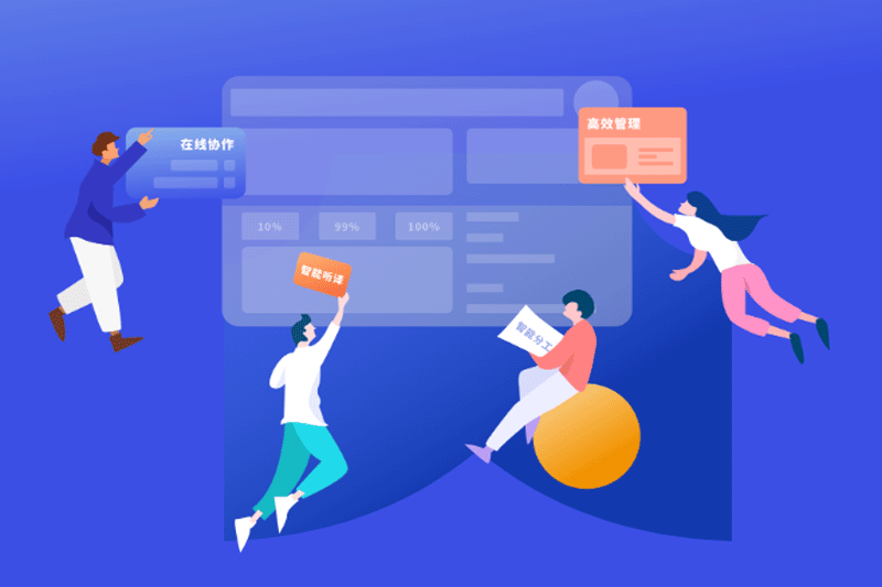 人人譯視界截圖7