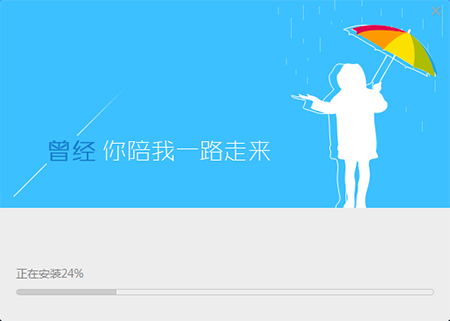 幫我吧電腦版