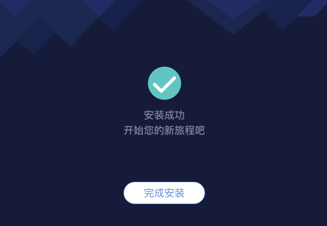訊飛譯製（訊飛聽見字幕）