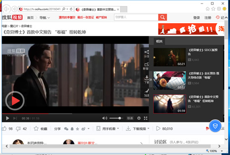 電驢(VeryCD)