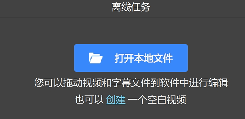 人人譯視界