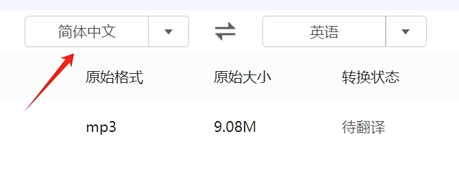 AI聊天助手