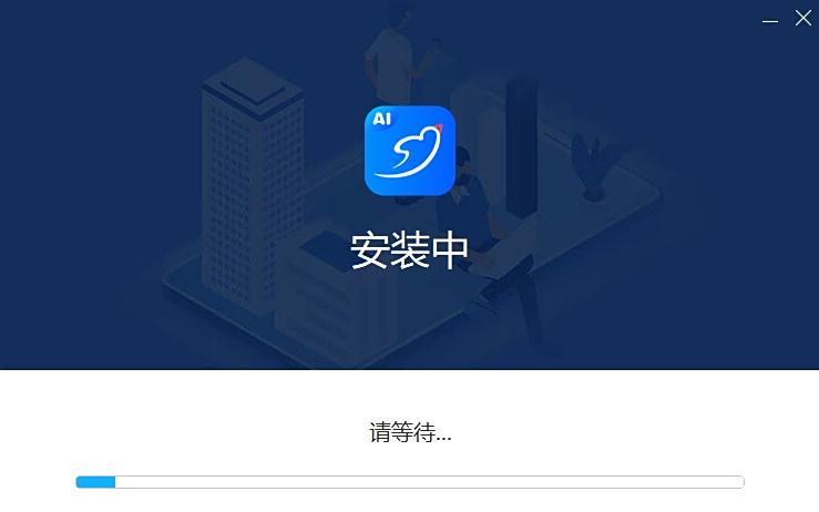 輕閃PDF