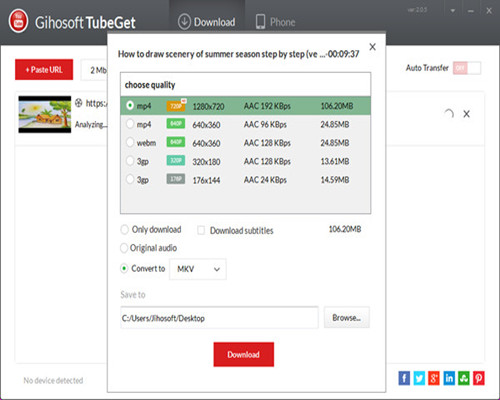 Gihosoft TubeGet截圖5