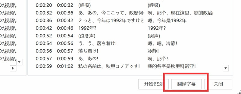 彈彈play播放器