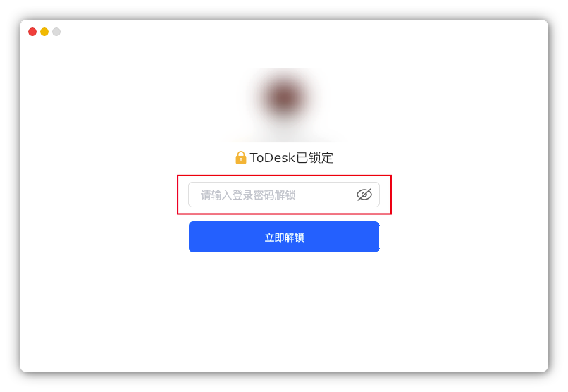 ToDesk