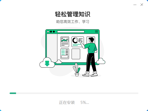 百度文庫