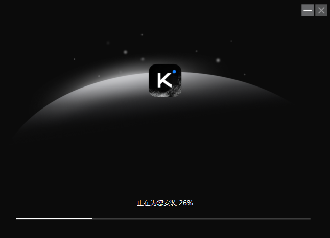 Kimi智能助手
