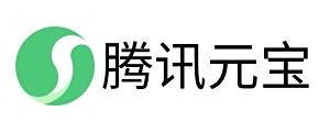 騰訊元寶